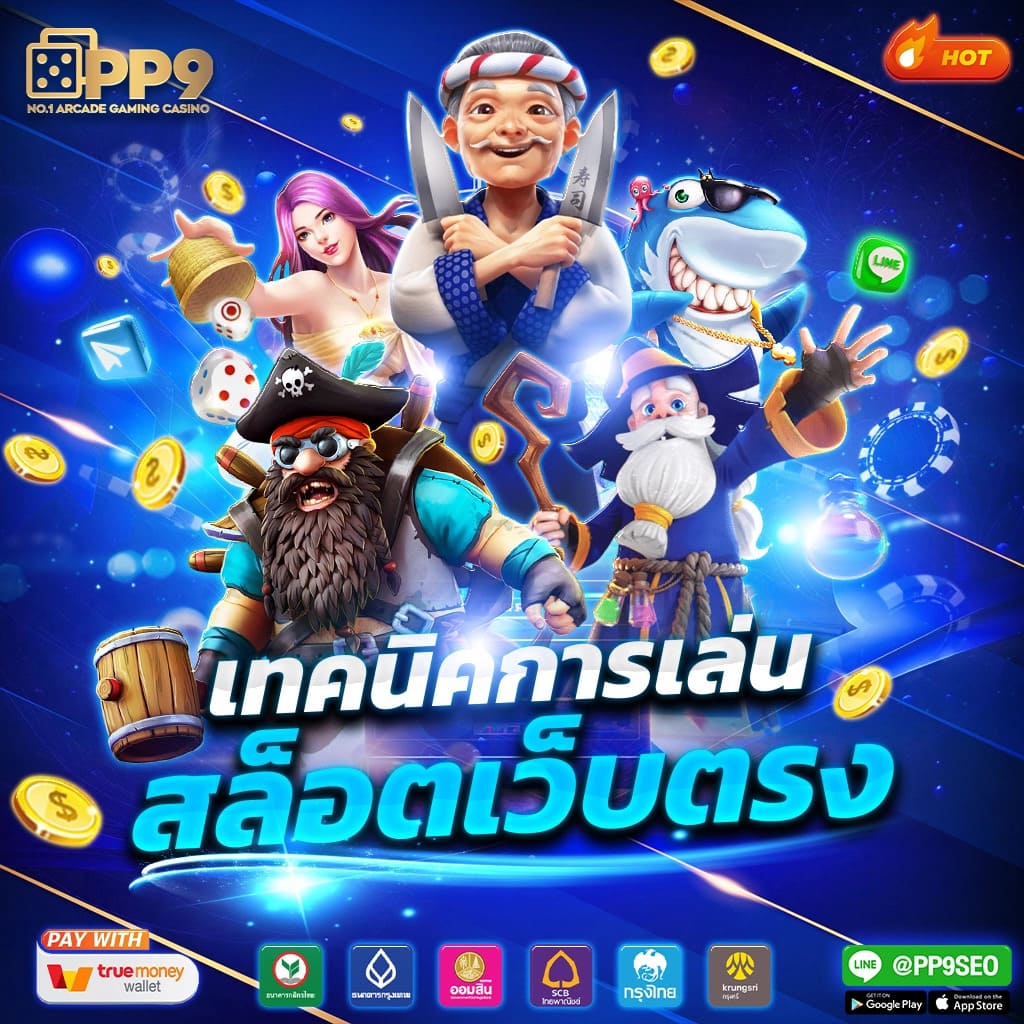 pg slot win1bet เครดิตฟรี ไม่ผ่านเอเย่นต์ 100 เครดิตฟรีแค่สมัครสมาชิกใหม่