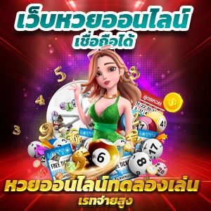 pg slot ดวงดี สล็อต ไม่ผ่านเอเย่นต์ 100 เครดิตฟรีแค่สมัครสมาชิกใหม่